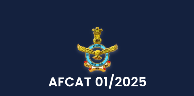 afcat recruitment 2025