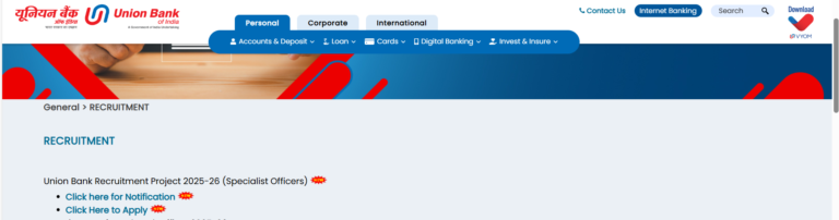 Union Bank Recruitment 2025