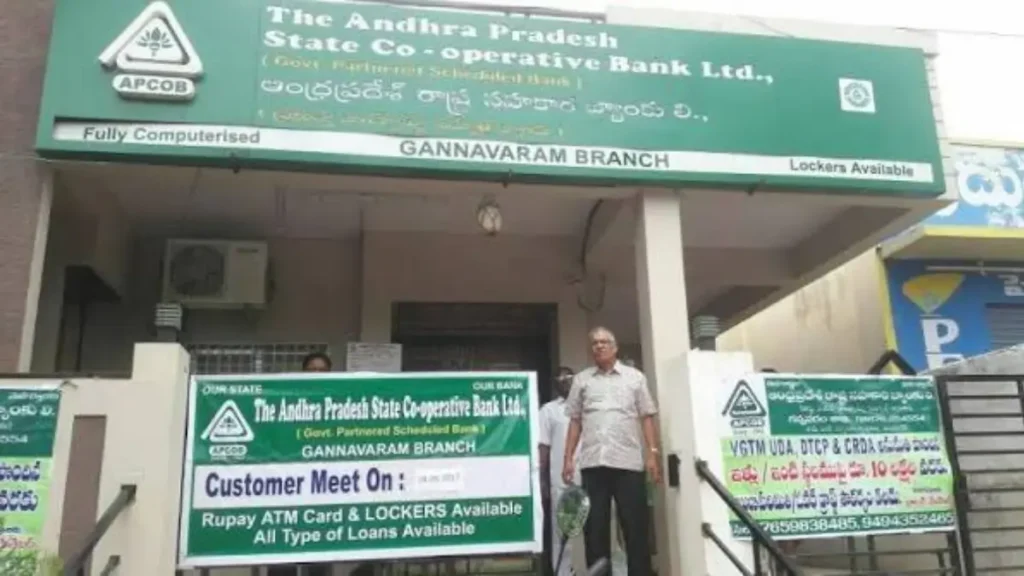 APCOB Recruitment 2026