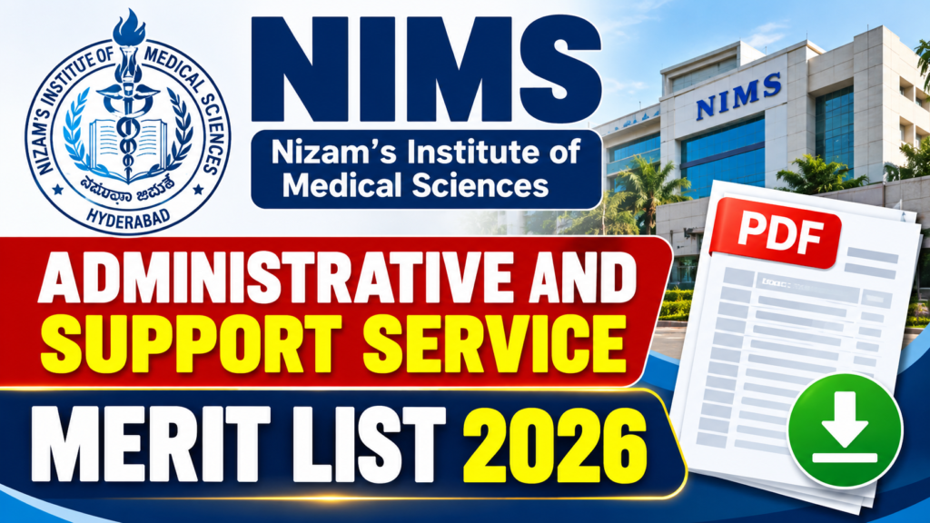 NIMS Administrative and Support Service Merit List 2026